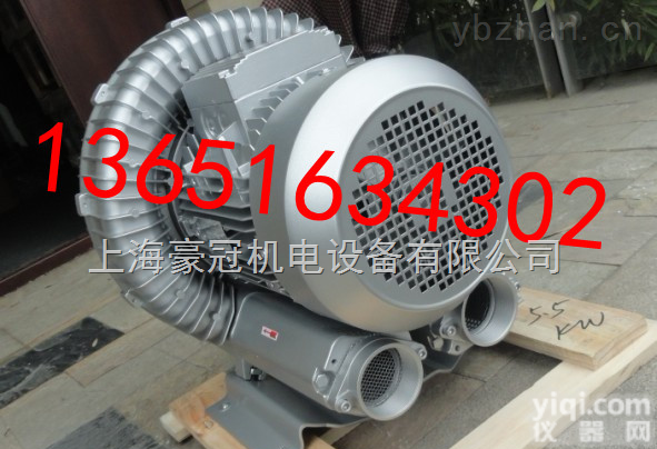 高压<em>漩涡</em><em>气泵</em>/台湾<em>漩涡</em><em>气泵</em>/<em>旋涡</em><em>气泵</em>价格