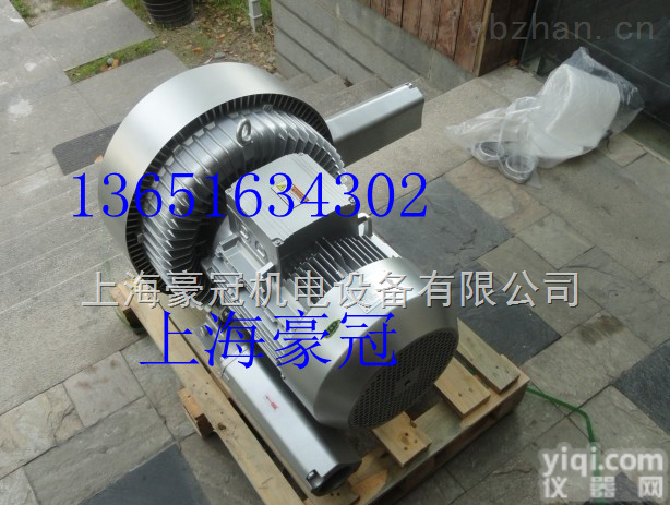 气环式<em>真空泵</em>/RHG气环式<em>真空泵</em>/小型<em>漩涡</em>气泵