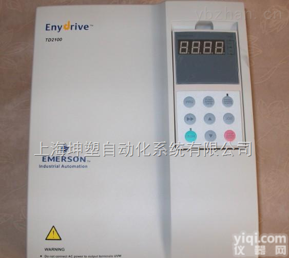 EV1000-2S0022G  <em>艾默生</em><em>变频器</em> 全国<em>总代理</em>现货