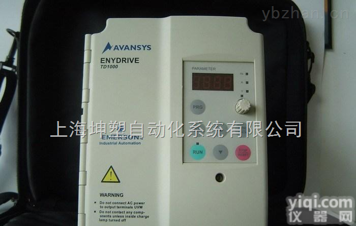 EV1000-4T0007G  <em>艾默生</em><em>变频器</em> 全国<em>总代理</em>现货