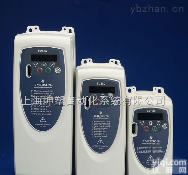EV1000-4T0022G  <em>艾默生</em><em>变频器</em> 全国<em>总代理</em>现货