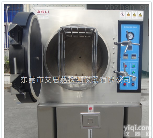 XL-1000  耐尘<em>氙灯</em><em>老化</em><em>试验箱</em> 汽车模拟<em>氙灯</em><em>老化</em><em>试验箱</em> <em>氙灯</em><em>老化</em>试验试验机