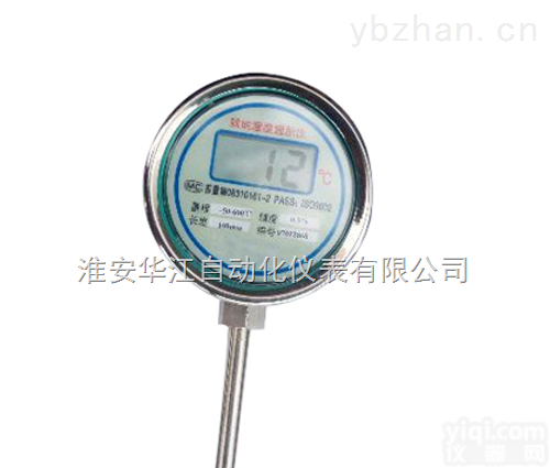 <em>就地</em><em>温度</em><em>显示仪</em>厂家，<em>就地</em><em>温度</em><em>显示仪</em>价格，<em>就地</em><em>温度</em><em>显示仪</em>哪里好厂家