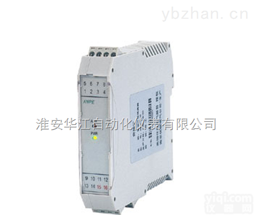 <em>通用型</em>智能温度<em>变送器</em>厂家，<em>通用型</em>智能温度<em>变送器</em>质量*