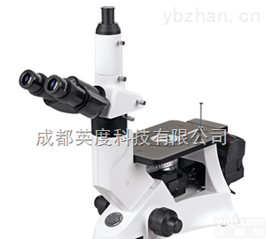 NIM-1  成都经济型三目倒置金相<em>显微镜</em>NIM-1<em>厂价直销</em>