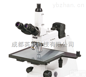 NJC-160  成都大平台工业检测<em>金相</em>性<em>显微镜</em>NJC-160直销