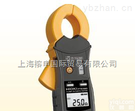 <em>电阻</em><em>测试仪</em>  供应【<em>日置</em>FT6380钳形接地<em>电阻</em><em>测试仪</em>价格 原理】-上海榕申