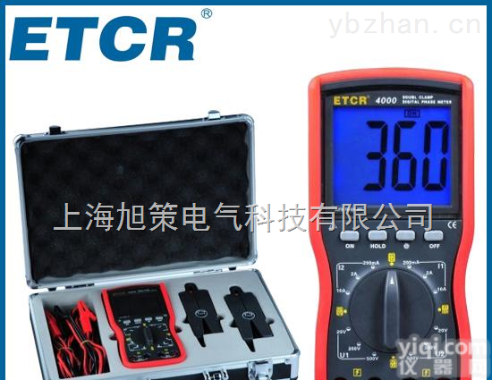 <em>ETCR4100</em>-双钳<em>相位</em>表