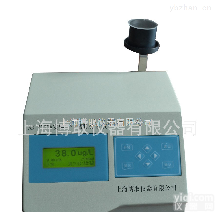 ND-2106A  实验室<em>硅酸</em>根分析仪<em>生产厂家</em>，台式<em>硅酸</em>根监测仪