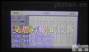 <em>光伏</em>太阳能两箱温度冲击试验箱,多模光纤高度加速<em>寿命</em>试验机