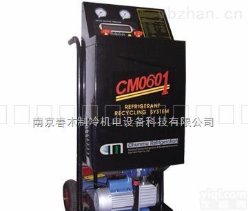 CM0601  春木<em>汽车空调</em>冷媒<em>加注</em>机，<em>汽车空调</em>冷媒回收机