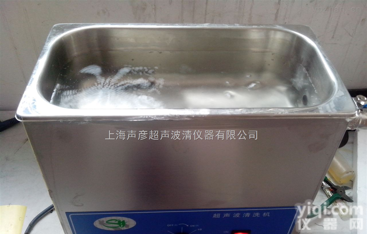 <em>SCQ</em>-3201E  <em>SCQ</em>-3201E双频<em>数控</em>加热型超声波清洗机厂家直销