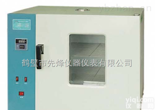 <em>电热恒温干燥箱</em>,恒温干燥箱价格,<em>电热恒温干燥箱</em>工作原理,电热鼓风干燥箱升温时间
