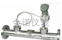 JN-LX型<em>楔形</em><em>流量计</em>,<em>楔形</em><em>流量计</em> 质量保证