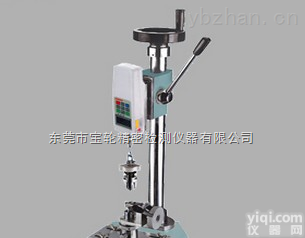 <em>微型</em><em>压片机</em>  钮扣拉力试验机