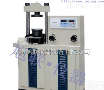 YAW-300KN  <em>加气</em><em>混凝土</em>砌块压力试验机-300KN<em>蒸压</em><em>加气</em><em>混凝土</em>砌块测压机