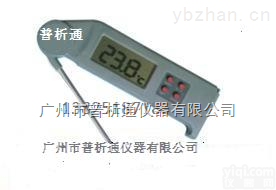 PX-9816  手持式便携<em>温度计</em> <em>大屏幕</em>显示温度仪