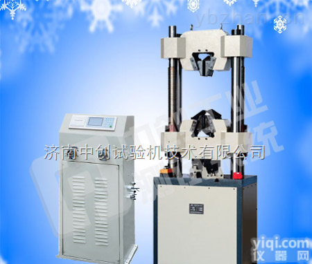 螺栓抗拉强度试验机，<em>地脚螺栓</em>压力试验机，<em>地脚螺栓</em>拉伸断裂试验机