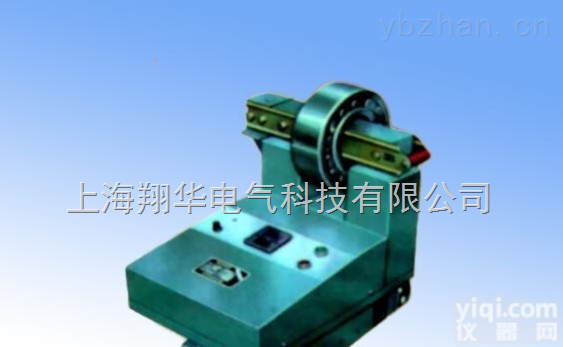 翔华--<em>生产轴承</em>感应加热器