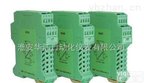 HJNPGL-C  <em>智能</em><em>配电</em>器厂家，<em>智能</em><em>配电</em>器价格，<em>智能</em><em>配电</em>器质量*