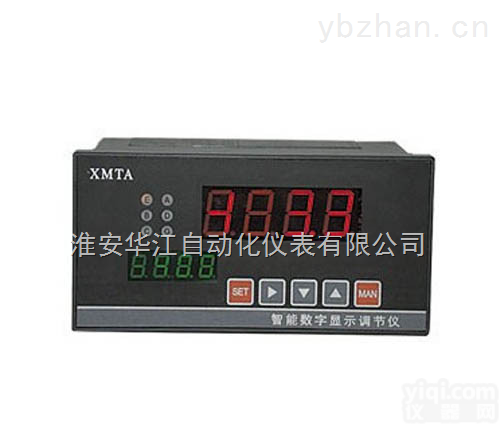 HJ-XMTA-9000  <em>智能</em>显示<em>调节仪</em>厂家，<em>智能</em>显示<em>调节仪</em>价格，<em>智能</em>显示<em>调节仪</em>供应商