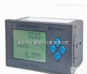 流量<em>定量</em><em>控制仪</em>厂家，流量<em>定量</em><em>控制仪</em>价格，流量<em>定量</em><em>控制仪</em>质量*