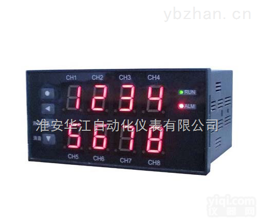 HJ-700 <em> 闪光报警仪</em>厂家，闪光报警仪价格，闪光报警仪质量*