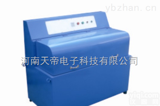 MTZG-2400型  河南<em>天帝</em>煤炭<em>转鼓</em><em>试验机</em>