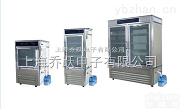 HWS-600  供应<em>恒温恒湿</em><em>培养箱</em>，<em>智能</em>液晶<em>恒温恒湿</em><em>培养箱</em>，<em>恒温恒湿</em><em>培养箱</em>价格