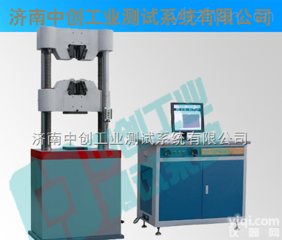 高强度<em>螺栓</em>剪切<em>试验机</em>  60吨<em>螺栓</em>拉伸<em>试验机</em>，<em>螺栓</em>剪切<em>试验机</em>，<em>螺栓</em>剪切强度测试机