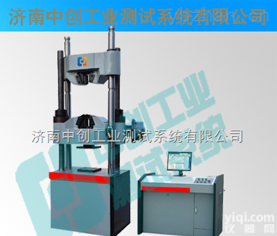 60吨<em>螺栓</em>拉伸<em>试验机</em>  高强度<em>螺栓</em>拉伸测试机，<em>螺栓</em>屈服强度<em>试验机</em>，<em>螺栓</em>剪切<em>试验机</em>