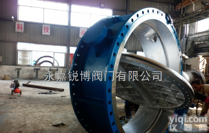 D943X-10C-DN1000/<em>电动</em>超<em>大口径</em>软密封蝶阀