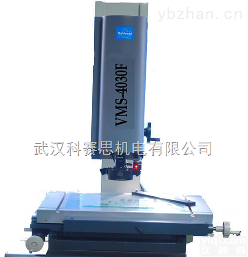 F型<em>影像</em>仪<em>系列</em>  万濠光学<em>影像</em>测量仪