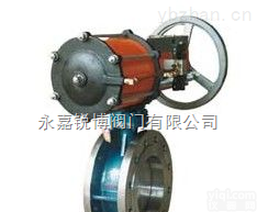 D643H-10C-DN150/手气<em>一体式</em>-<em>法兰</em>型硬密封<em>蝶阀</em>