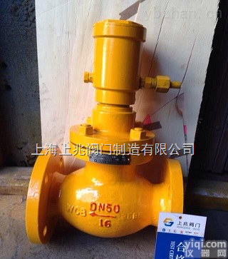 <em>液动紧急切断阀QDY421F</em>-DN50