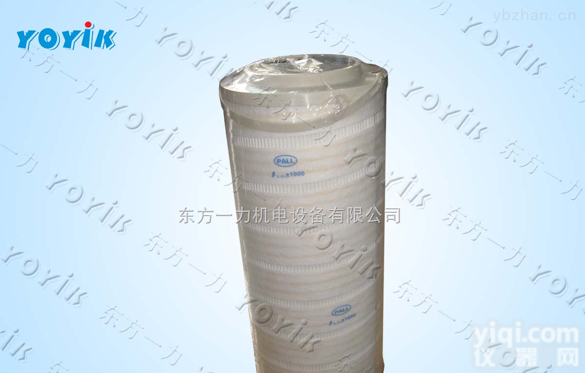 滤芯<em>HC8314FKN39H</em>  <em>润滑油</em>滤芯<em>HC8314FKN39H</em>材质好