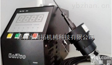 HI-TOO系列  <em>超声</em>振动微雕刻装置<em>钻铣床</em>