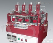 TSE-A030  <em>Oscillatory</em><em>耐磨性</em><em>测试仪</em>