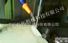 HI-TOO系列  HT海拓<em>机械</em>旋转<em>打孔机</em>，超声波振动钻孔设备