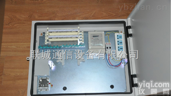 家庭<em>楼道</em>箱、三网<em>合一</em>箱