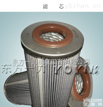 <em>滤芯</em>V4051V3C03  <em>供应</em>手段纯熟<em>滤芯</em>V4051V3C03