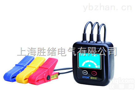 <em>ETCR1000A</em><em>非接触</em><em>相序表</em>