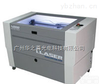 ILASER4000  工业设计模型实验室专用模型<em>雕刻机</em>，模型<em>切割机</em>
