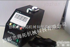 HI-TOO系列  HT海拓机械<em>超声</em>波<em>钻铣床</em>