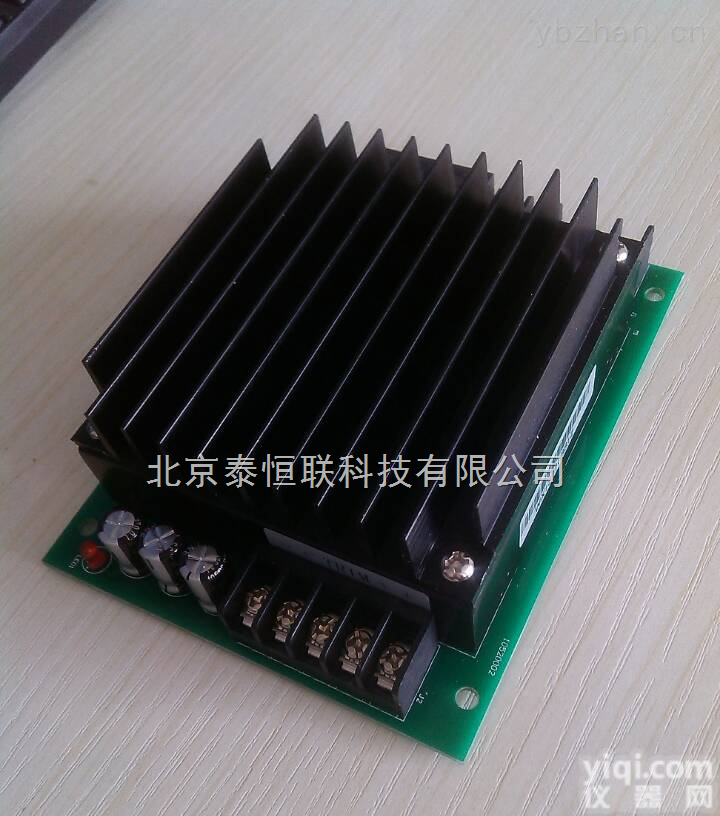 <em>模块电源</em>  <em>稳压</em>DCDC电源模块