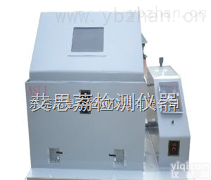 <em>大型</em>耐<em>老化</em>试验箱广东