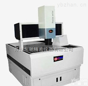 Presize540c  大型系列<em>影像</em>仪