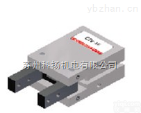 CTV20 <em>CTU</em>-20 <em>CTM</em>-20  <em>台湾</em>UNIMEC气压夹爪CTV20 <em>CTU</em>-20 <em>CTM</em>-20