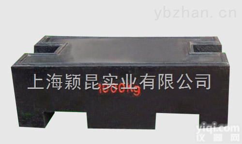 M1  货运码头<em>砝码</em>，<em>水泥厂</em>铸铁标准<em>砝码</em>