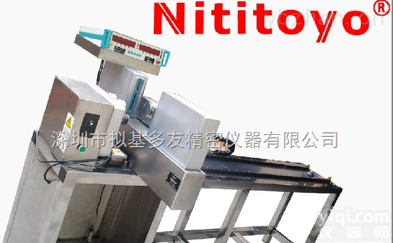 NTY-TZ-002  全自动激光同心度测试仪、<em>同轴</em>度<em>检测仪</em>、圆轴跳动仪